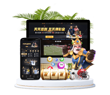 亚娱全站APP手机版