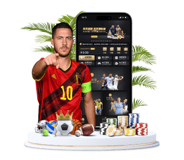 亚娱体育APP手机版