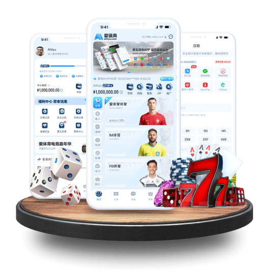 亚娱体育APP安卓Android手机版